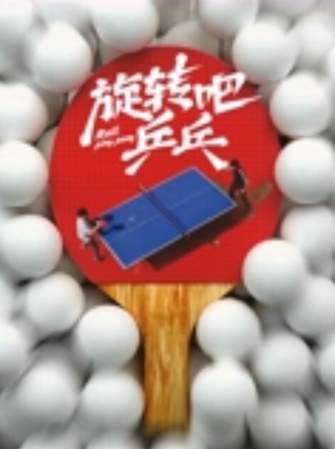 足浴技师很怕被发现偷偷跟顾客做 - 零延迟