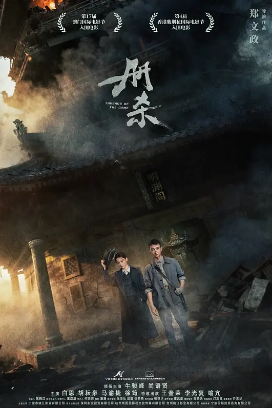 三个火枪手三猛男齐操丰臀美乳爆裂连体黑丝淫荡大小姐_饥渴小穴需要大屌挨个操才能满足_疯狂4P操 - 零延迟