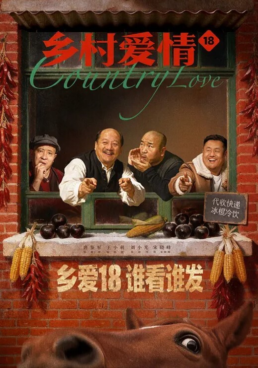 冉冉学姐极品尤物兔女郎女上位淫荡慢摇_后入顶撞十分享受 - 零延迟