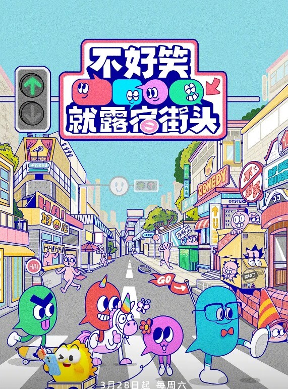 白嫩大奶乳交后迎接大屌进入内射 - 零延迟