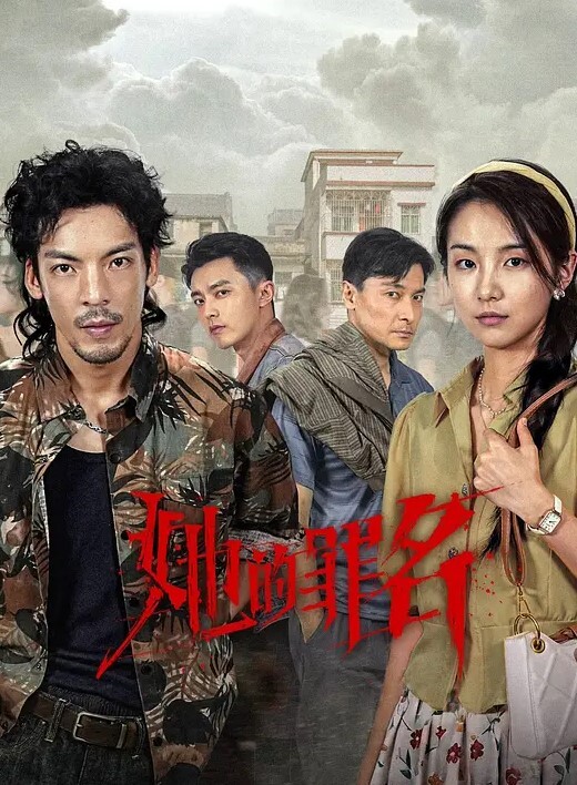 白天是可爱小仙女晚上是金主爸爸的母狗 - 零延迟