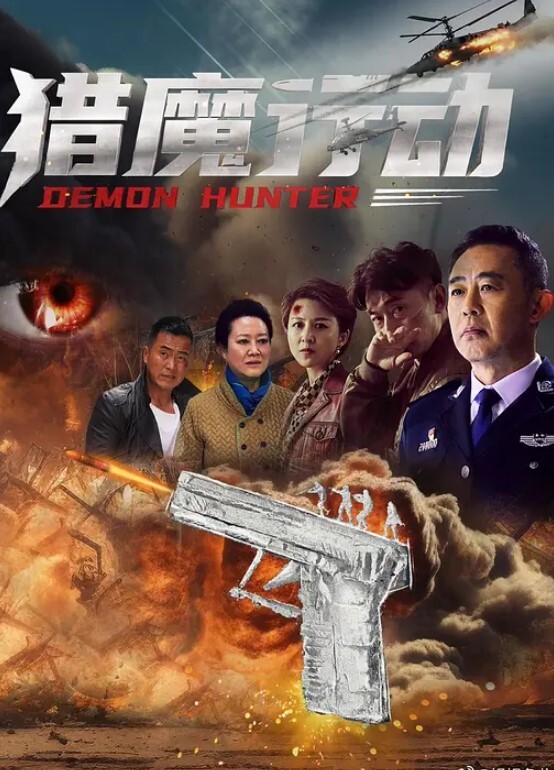 美酱为了升职被领导操到高潮迭起 - 零延迟
