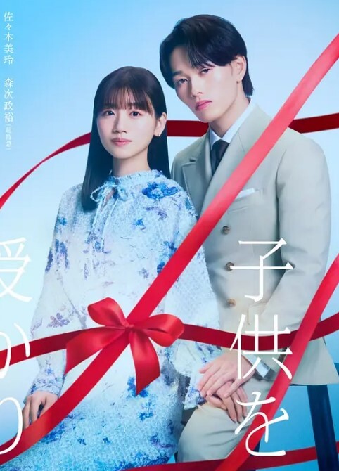 性感放荡的宝贝克里斯蒂麦克操她前男友最好的朋友【Brazzers】 - 零延迟