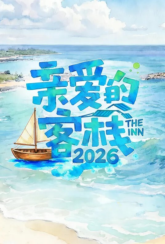 陌陌撩到的学生妹请她跟同学出来吃一餐想办法支开她闺蜜然后带到酒店吃鸡巴 - 零延迟