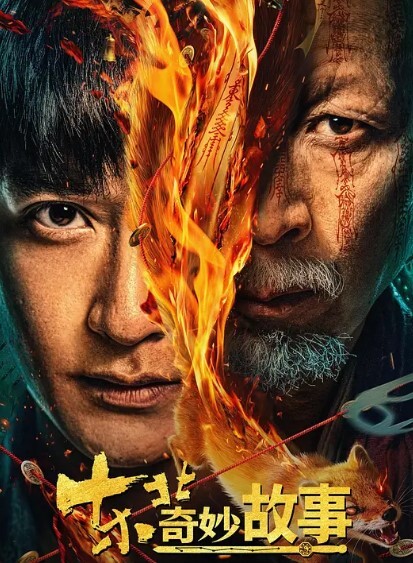 私密视频曝光武汉房地产公司设计师朱茹珺跪地深情口爆吞精被渣男猛干淫叫不断 - 零延迟