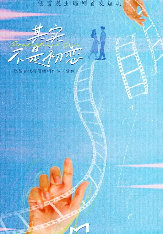 欧比美女员工欧比短短5分钟让小伙连射两发已经受不了了上 - 零延迟