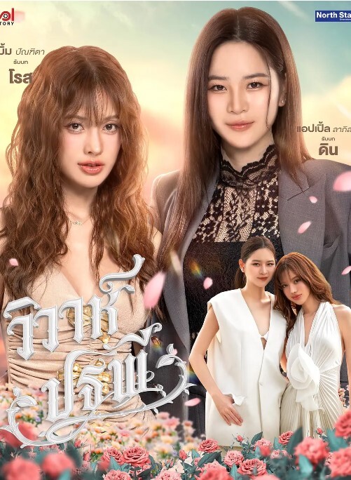 20208689021用户上传一箭双雕闺蜜和碎花裙小姐姐粉色窄内夹进屁股缝里撸爆了 - 零延迟