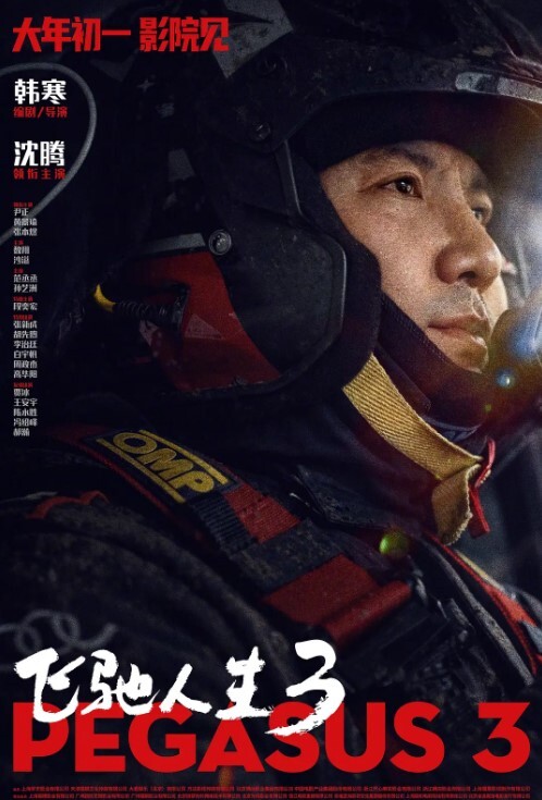 姐弟乱伦我和亲姐姐的性福之路用催情葯把高颜美腿性感老姐拿下了有第一次就会有第二三次 - 零延迟