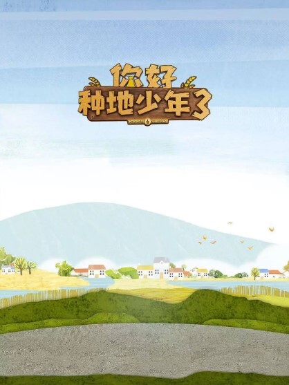 可爱萝莉骑在主人的大肉棒上尽情扭动白嫩蜜桃臀，萝莉小奈的肉穴又紧又滑，抽插的途中大肉棒还滑出来了 - 零延迟