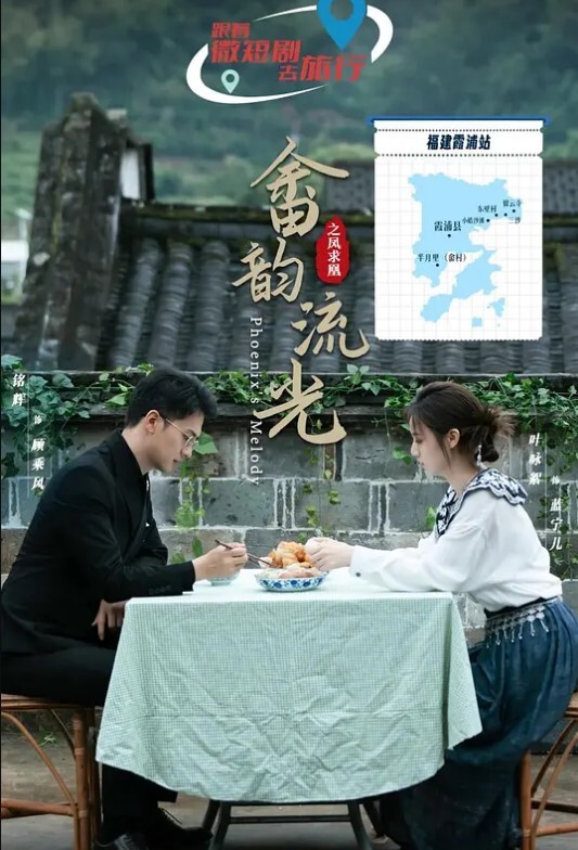 哇惊现没穿内裤的骚货 - 零延迟