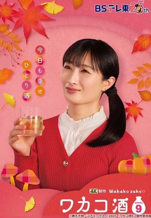 潜入电子厂隔板女厕正面前后近距离偷拍几个高颜值美女同事尿尿 - 零延迟