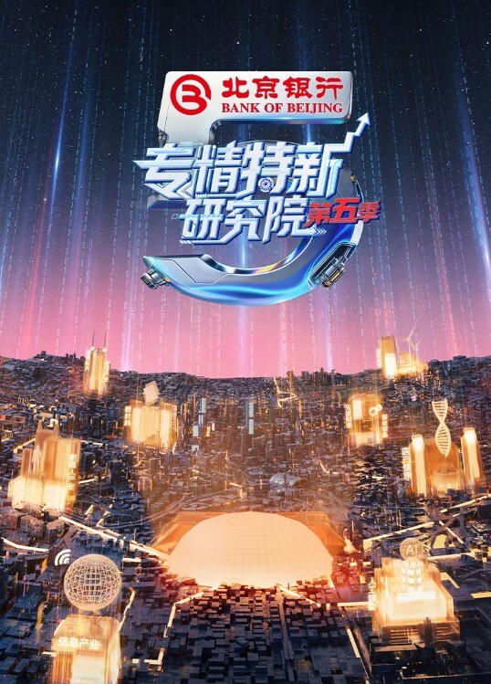 这个大学生小姐姐好有韵味啊白白嫩嫩肉体大长腿软软 - 零延迟