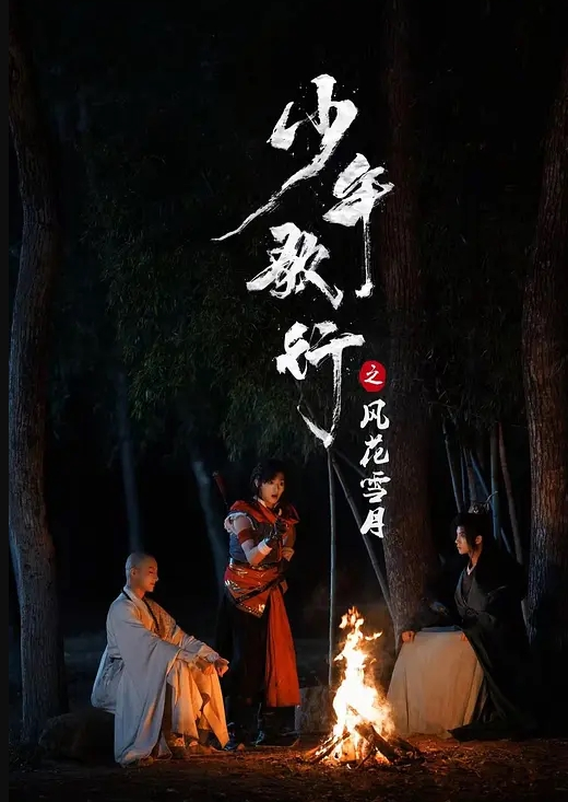 小少妇全程露脸吃上了小哥的大鸡巴，让小哥搂在怀里揉奶玩逼，口交足交带上套子各种抽插，浪叫呻吟不止 - 零延迟