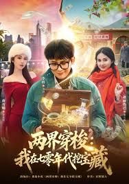前保时捷4s店美女主播下海直播裸聊视频曝光_这便是能买保时捷的原因！ - 零延迟