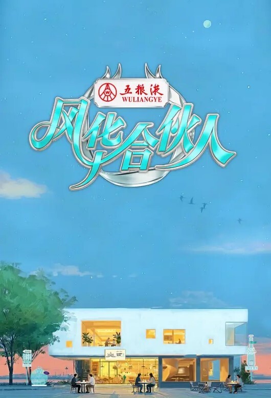 加那利群岛的性爱视频博客-露娜的旅程（第31集）【LunaOkko】 - 零延迟