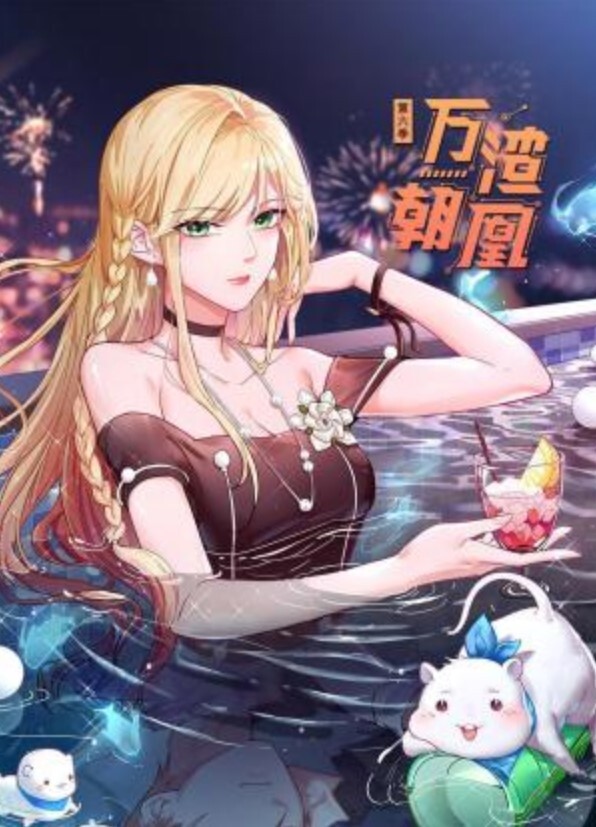 【玩偶姐姐】每周自慰福利全身涂满精油摸逼自慰 - 零延迟