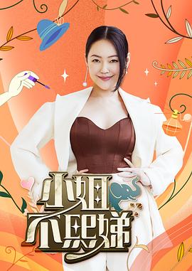 美艳肉体色香味俱全 - 零延迟