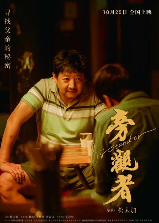 半年全记录迷奸房东18岁女儿欣怡后续居然和我谈恋爱了鼓励她好好学习天天做爱野战喷水 - 零延迟