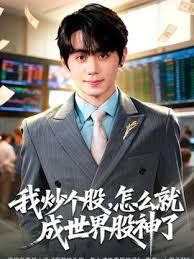 完颜大屌系列酒店自拍操嫩逼 - 零延迟
