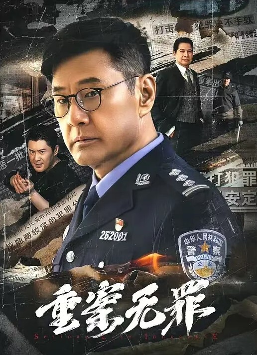 学妹的嫩嫩肉体真湿润啊穿着性感睡裙往上一扒就揉捏翘臀逼逼 - 零延迟