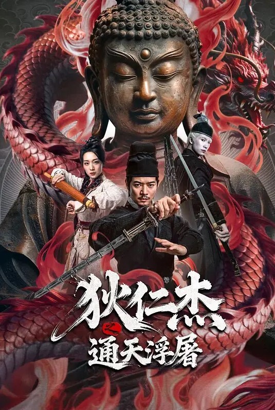 保姆的诱惑在厨房里让小哥扒光玩弄到处都是性爱的战场 - 零延迟