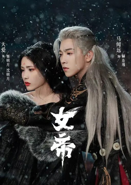 開檔黑絲偽娘吃雞啪啪_側位真的太適合我了_每一下都頂的我忍不住_這種豐滿的黑絲大腿摸起來應該很爽吧 - 零延迟
