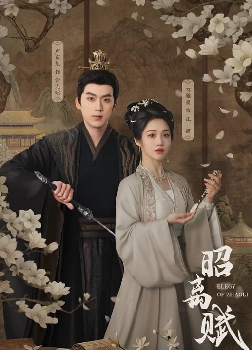爆操巨乳女特工两连射 - 零延迟