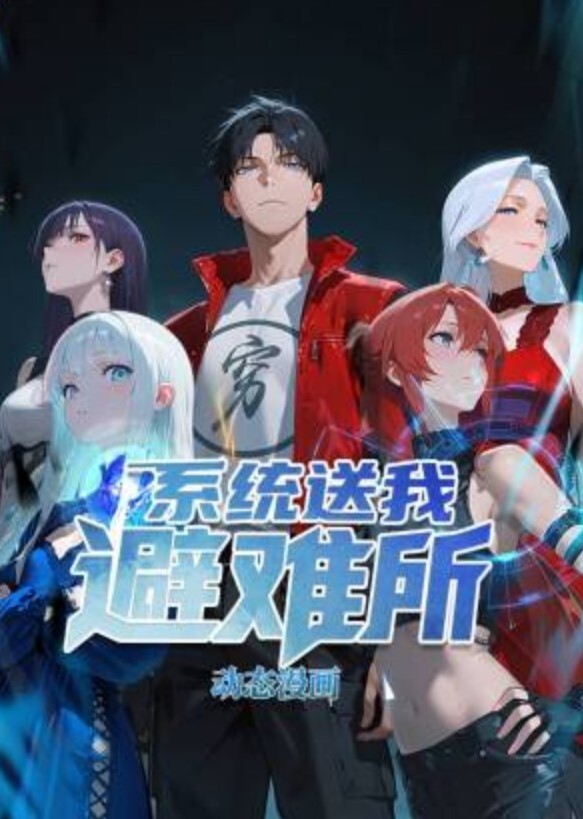 清纯妹子惨遭三个大汉轮奸调教 - 零延迟