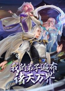 TinyLatinaGFvs世界上最好的男朋友-紫罗兰宝石-完美女友-亚历克斯亚当斯【AlexAdams】 - 零延迟