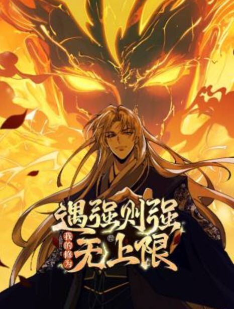 X医生苏茜黎明杀机 - 零延迟