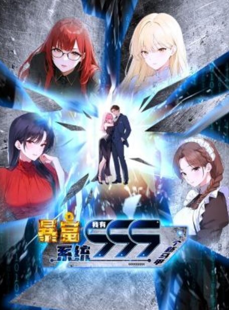 GenshinImpact-KeqingSex - 零延迟