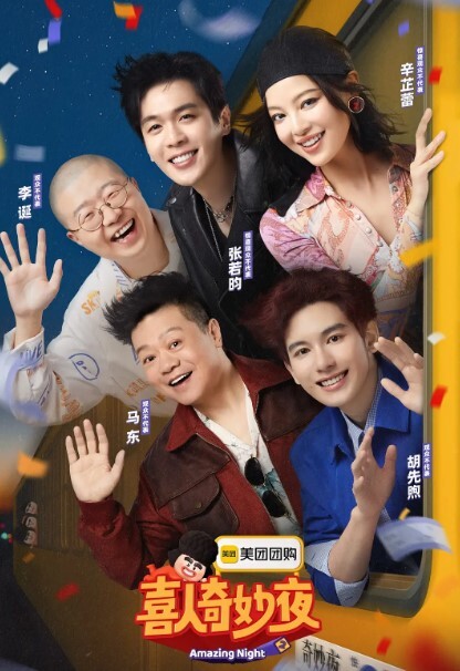 因可爱的女学生调皮而操，并用精液喂她。 - 零延迟