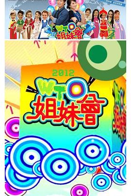 国产麻豆视频 - 零延迟
