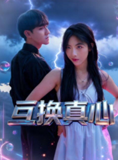 抖音网红健身女神左公子6662888定制私拍流出 - 零延迟