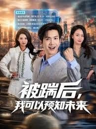 调教俩骚货玩双头龙 - 零延迟