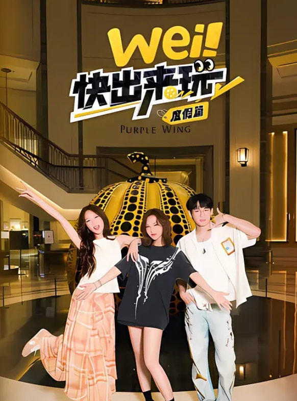 20205617368用户上传被抓奸还那么嚣张 - 零延迟