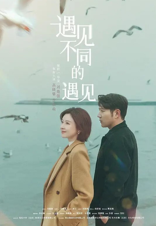 老师把我叫到办公室给我口真会吹还夸赞我的鸡巴好硬 - 零延迟