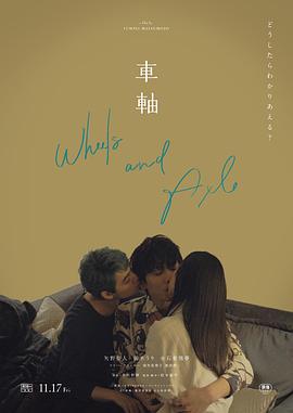 韩国亲热视频 - 零延迟