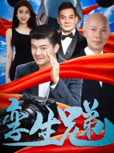 母子乱伦海归儿子和相差十岁的后妈在床上做爱简直就是一种绝对享受 - 零延迟