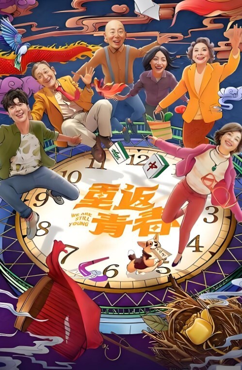 高顔值白领夫妇黄播有瘾现场直播家庭爱爱深情舌吻互舔下体各种姿势无套爆操高清. - 零延迟