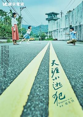性接触视频 - 零延迟