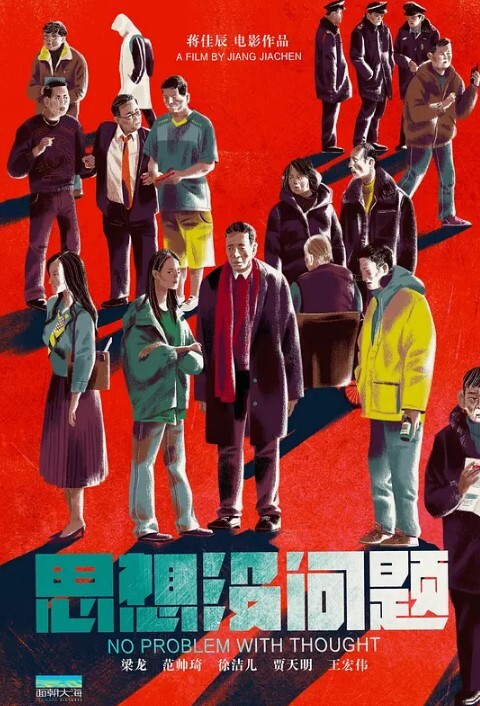 私拍泄密约炮情趣黑丝套装漂亮大三学妹_蒙着眼睛操她更有感觉_完美露脸_高清1080P原版无水印 - 零延迟
