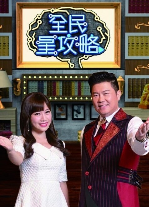 在浴缸里被狗式操. - 零延迟