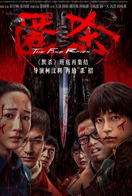 【勾引干活的大叔野战】“我们随便可以摸的吃你JJ可以吗”声音甜美贵阳天然巨乳农村放牛姑娘姐妹山上放牛寻求帮忙 - 零延迟