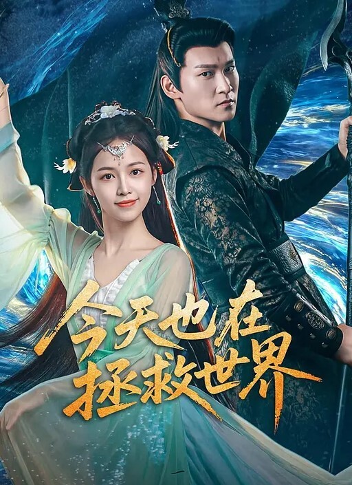 约炮素人良家人妻情趣黑网诱惑韵味被小哥各种姿势输出脸部表情淫荡销魂而享受 - 零延迟