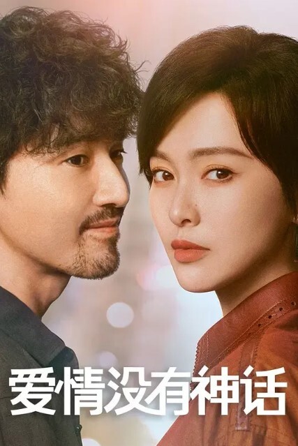 眼睛妹很反差叫声真大看来很享受 - 零延迟