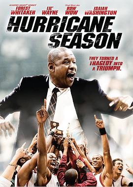 無疫苗下的憤怒尾行強奸護理師 - 零延迟