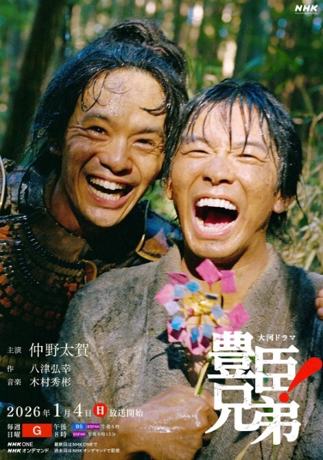 JDSY-128 黑丝按摩师高超的手法，让顾客欲仙欲死！ - 零延迟
