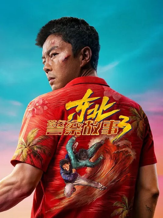 商场女厕厕拍几位女神级的小姐姐尿尿 - 零延迟