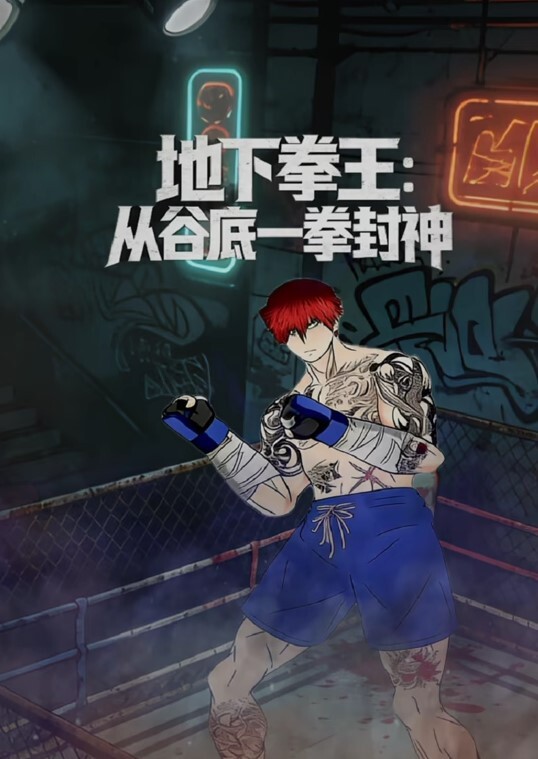 @20206586880 用户上传：大胆在户外操起来 - 零延迟